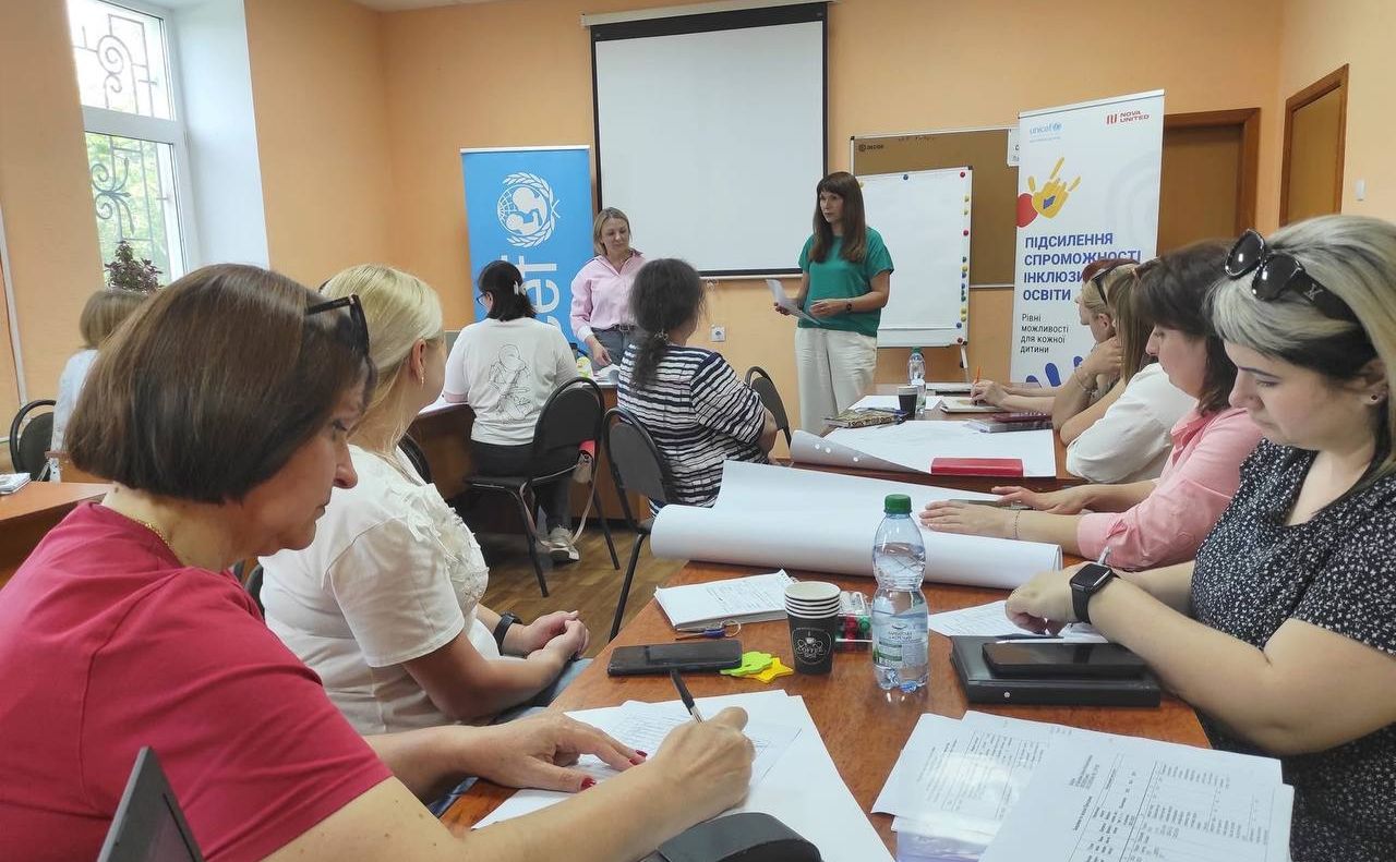 У Решетилівській громаді працюють над розвитком інклюзивної освіти