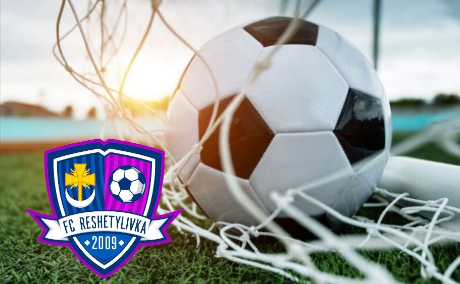 У вихідні ФК «Решетилівка» зіграв товариський матч з ФК «Олімпія»
