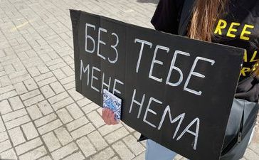У Полтаві завтра проведуть акцію на підтримку полонених