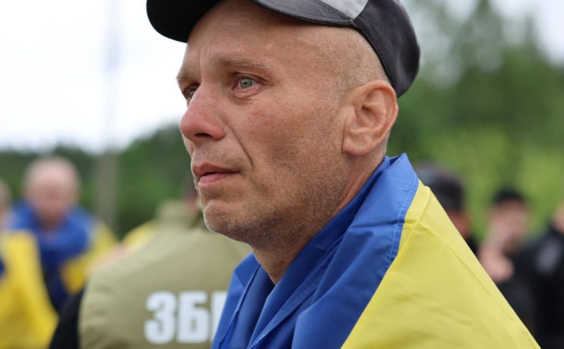 Наші — вдома!