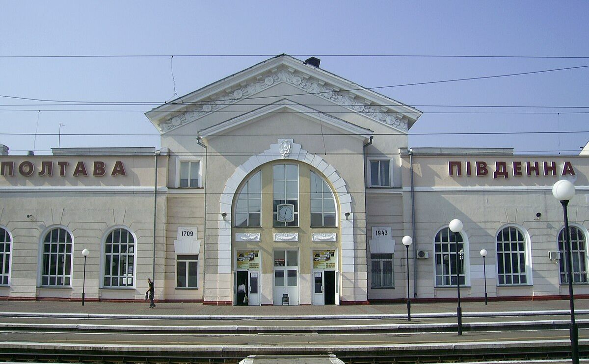 Увага! Зміни у руху приміських потягів