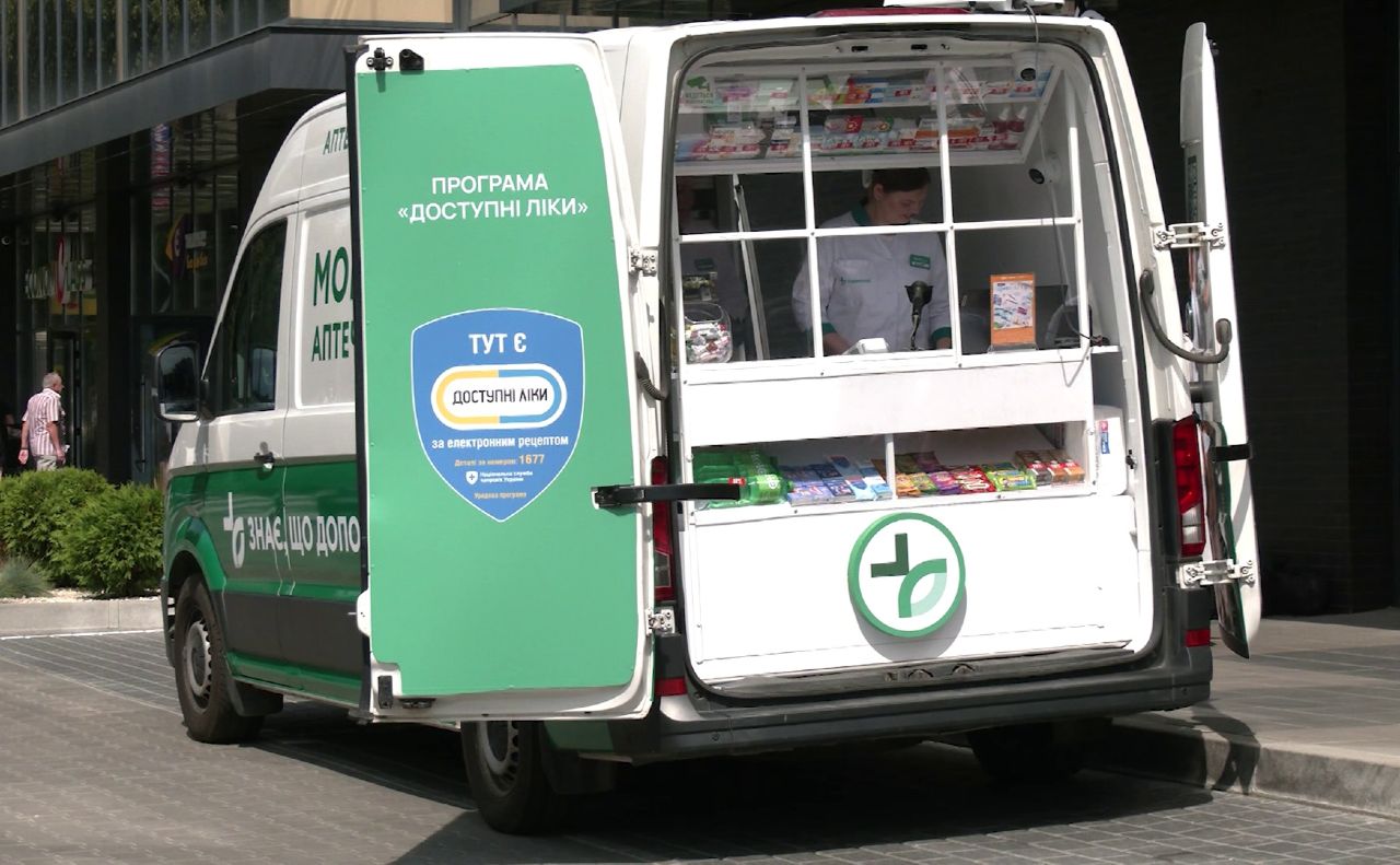 У Калениках працюватиме виїзна аптека