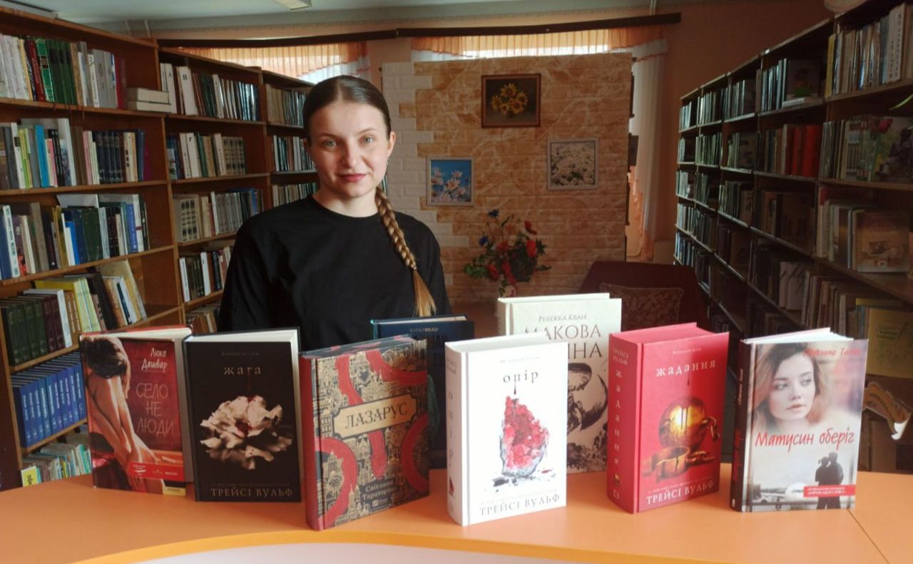 У Решетилівській ЦМБ поповнення книжкового фонду