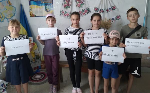 Для школярів громади організували правові години з нагоди Дня Конституції України