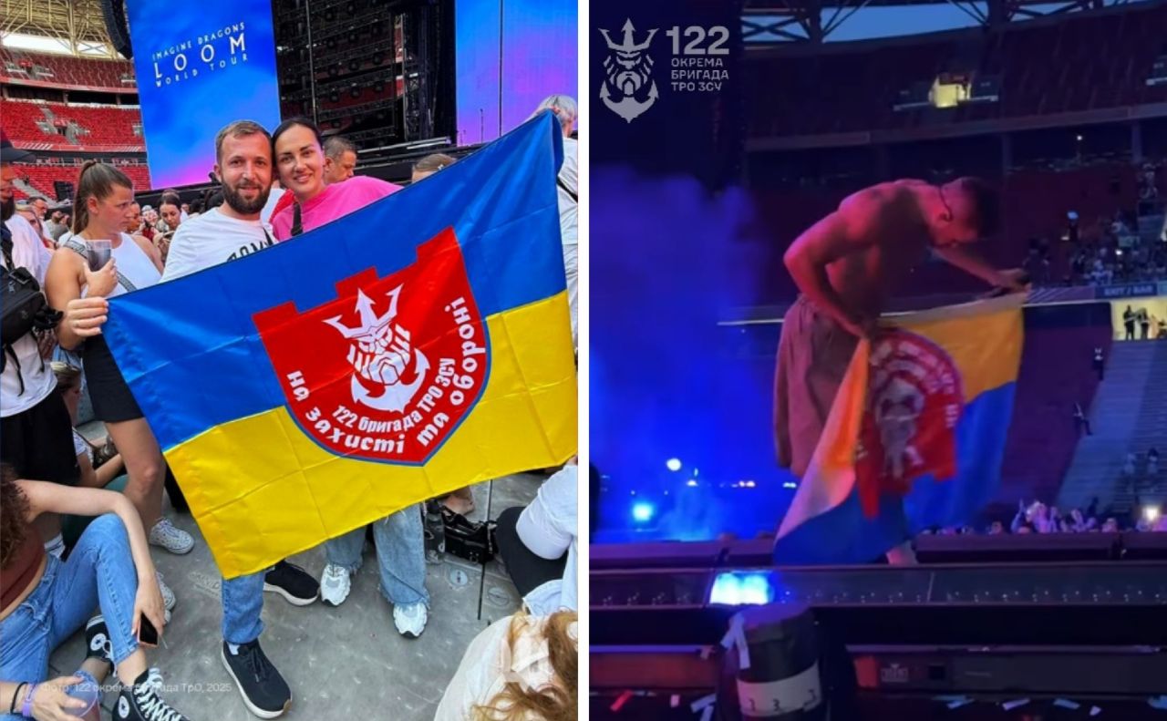 Imagine Dragons під час концерту підняли прапор 122-ї бригади ТрО