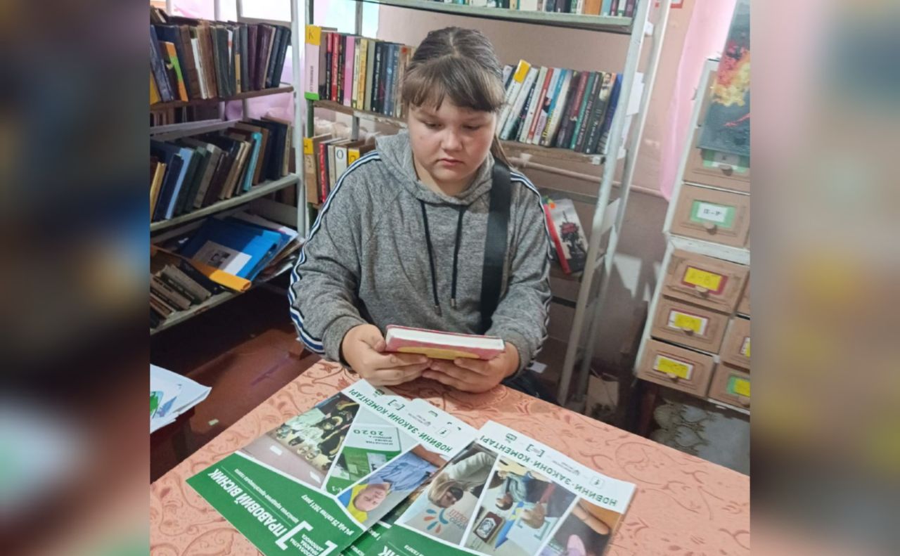 Правова виставка діє у Шевченківській СБФ
