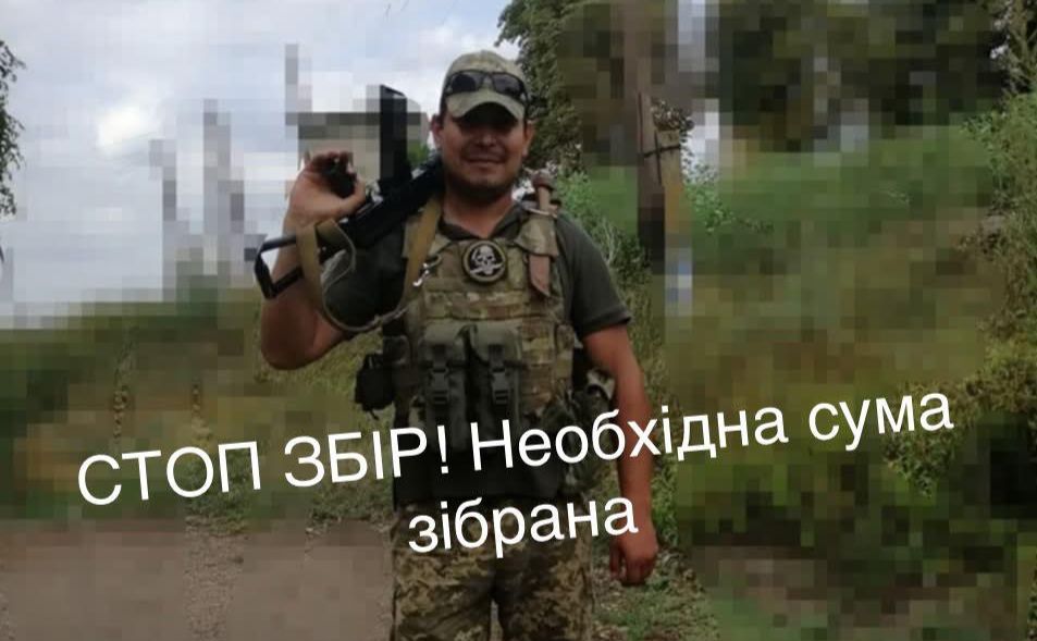 Громада за добу зібрала кошти на акумулятори для фронтового автомобіля
