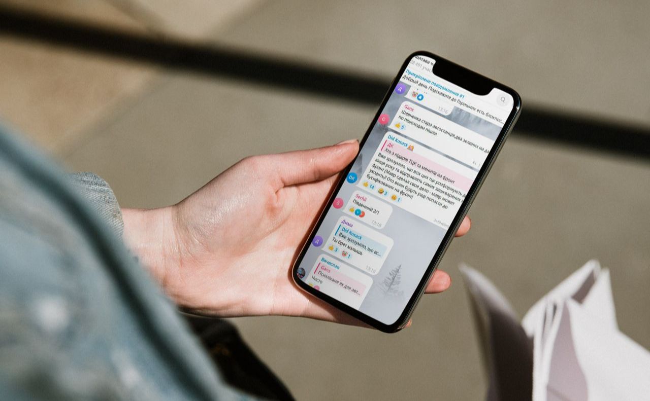 У Полтаві засудили чоловіка, який у Telegram-чаті писав про місця перебування мобільних груп ТЦК