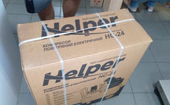 Громада викупила компресор для бійців із 168 бригади