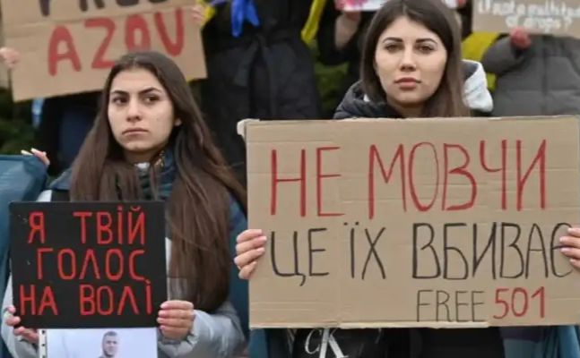 Підтримай родини — приходь на акцію на підтримку полонених та безвісти зниклих
