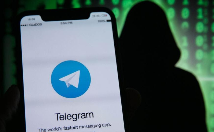 Ворожий чат-бот у Telegram збирає дані про українських військових