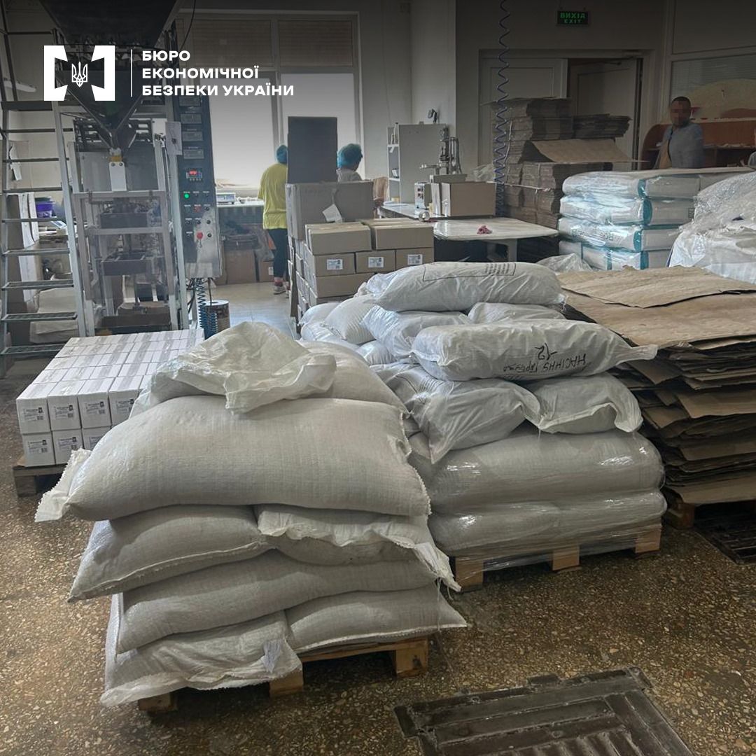 На Полтавщині продовольча компанія відшкодувала 5,5 млн грн несплачених податків