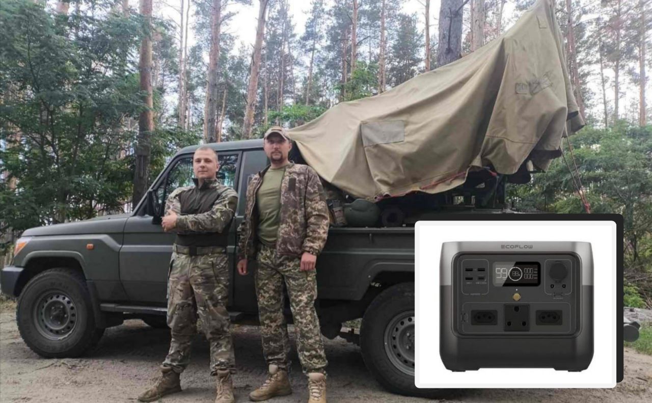 Громада збирає кошти на зарядні станції на фронт