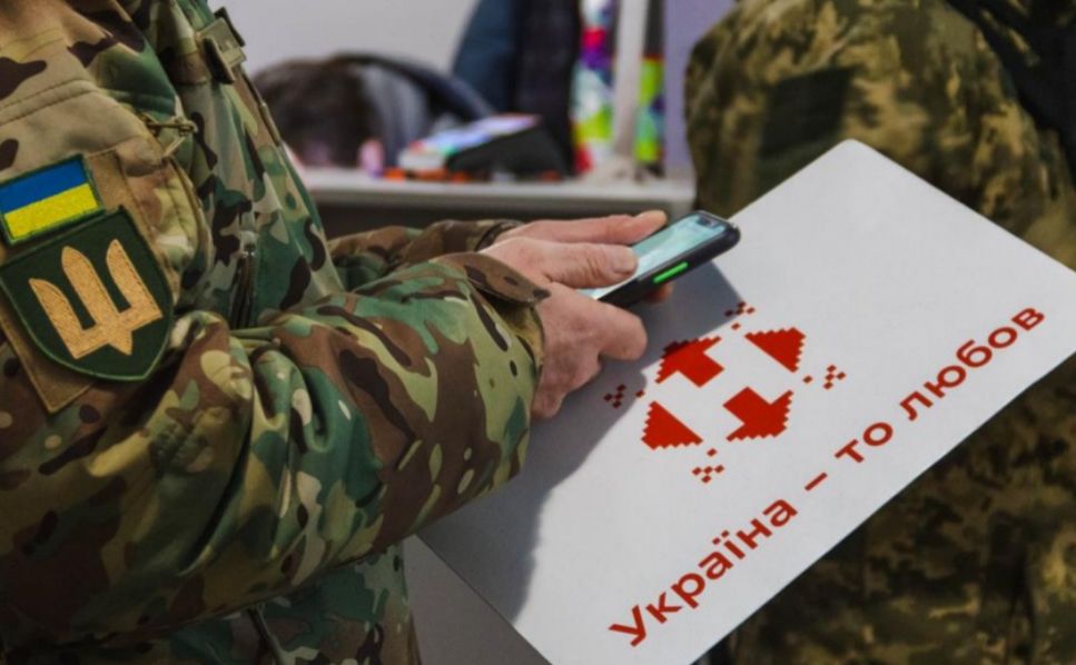 «Нова пошта» розширила програму доставки для військових