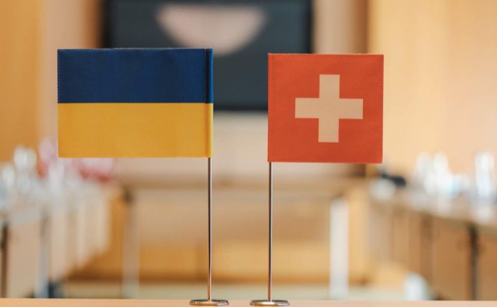 Швейцарія надасть фінансову підтримку задля відновлення України