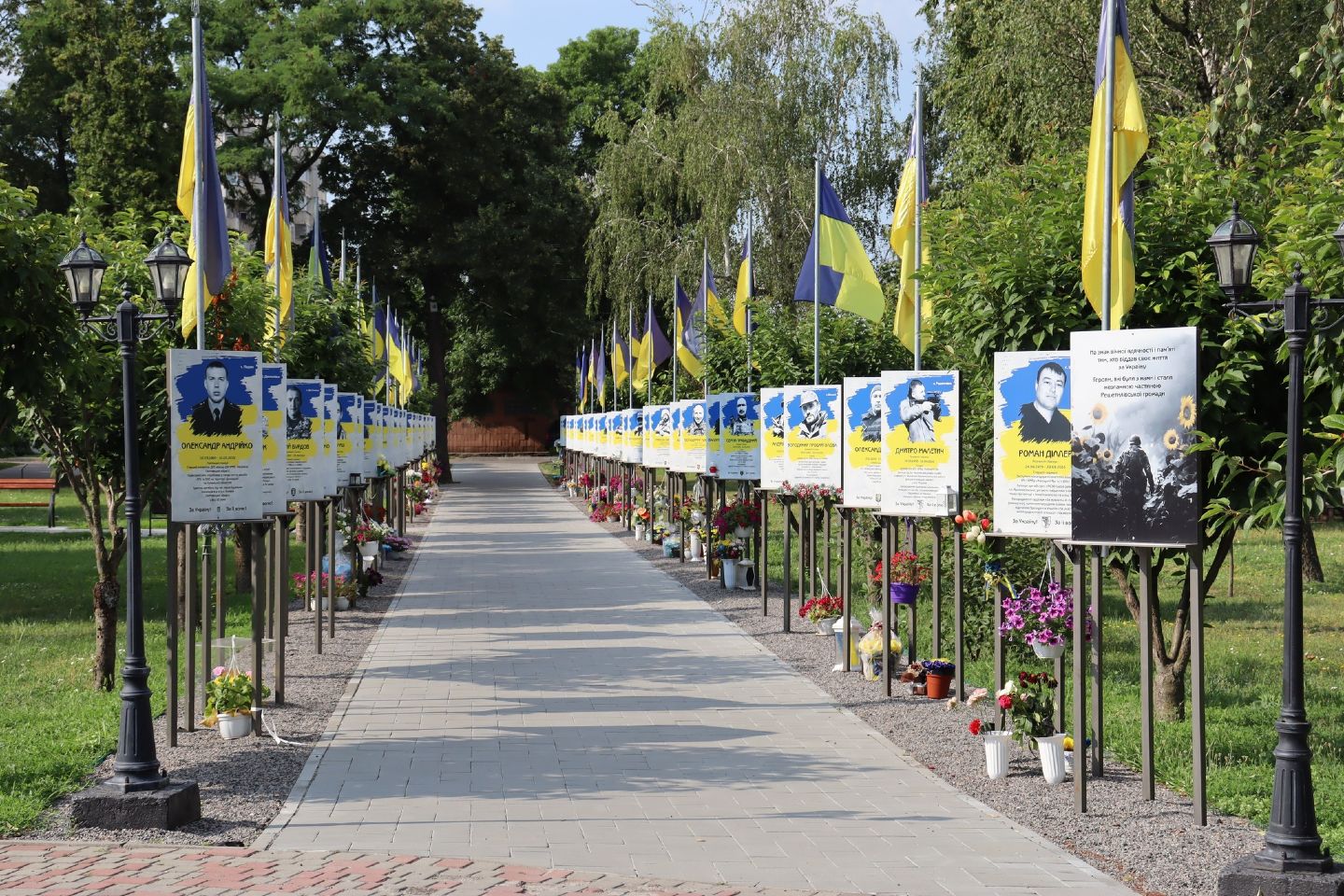 У Решетилівці вшанували пам’ять загиблих захисників