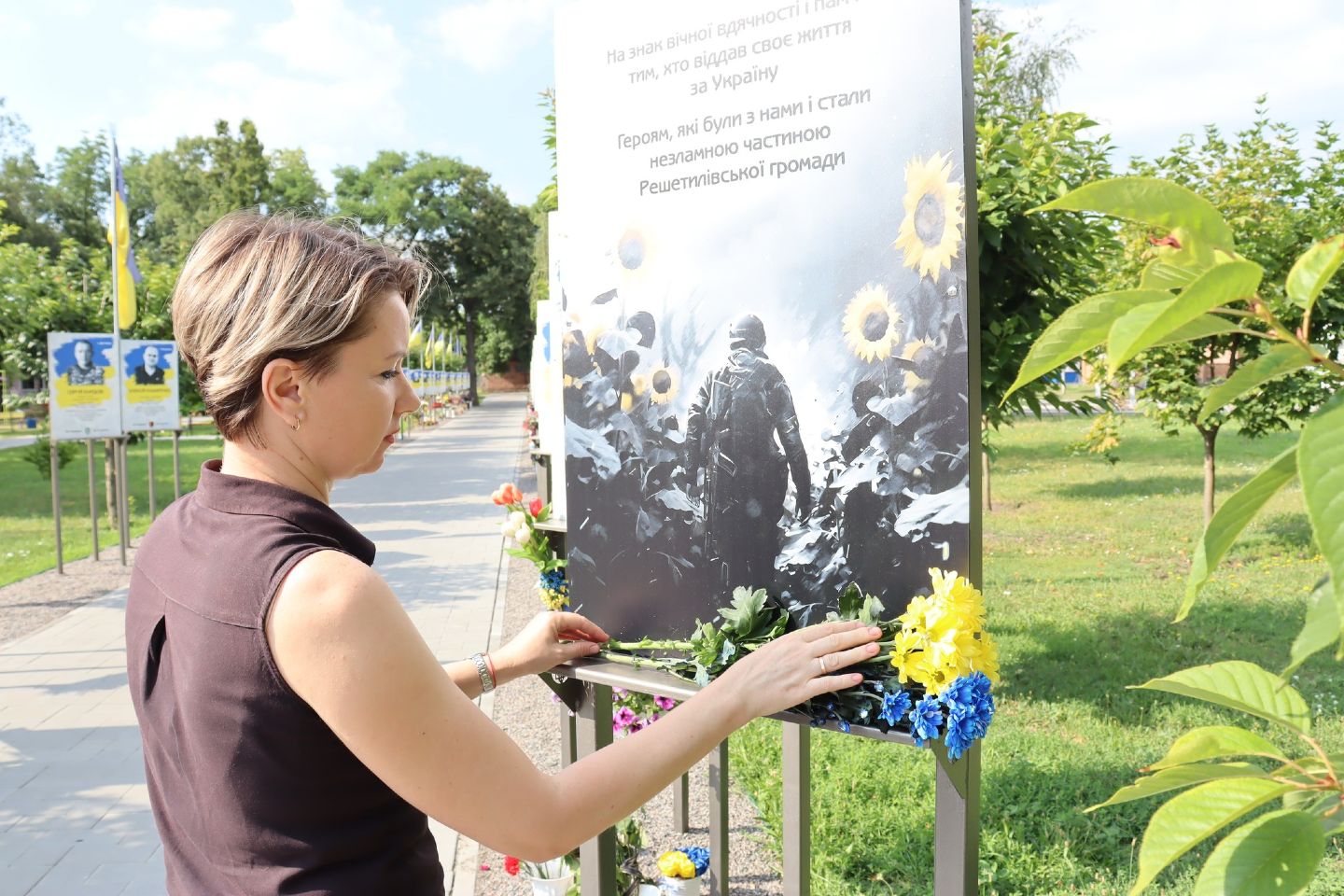 У Решетилівці вшанували пам’ять загиблих захисників