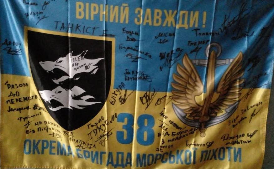 У місті збирають харчі та засоби гігієни для ЗСУ