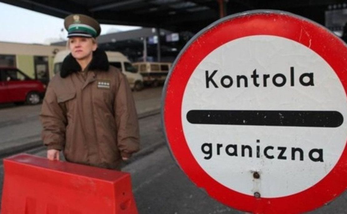 Житель Полтавщини хотів виїхати за кордон