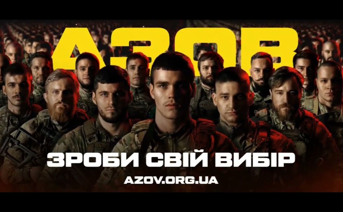 «Азов» відкрив набір у підрозділ, який боротиметься з «Шахедами»