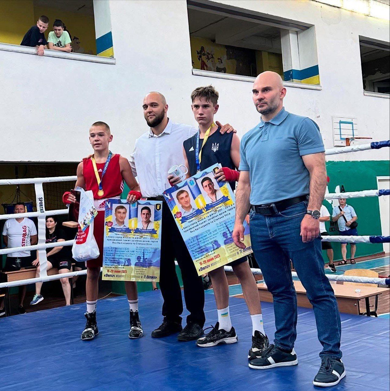 Нікіта Захарченко — чемпіон Полтавської області з боксу!