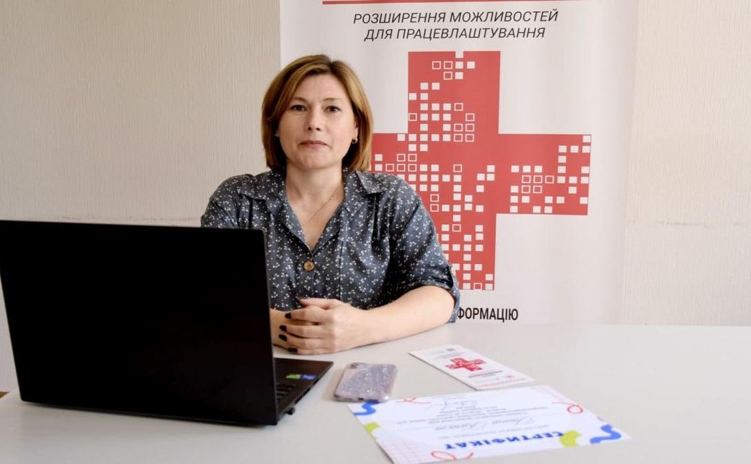 Український Червоний Хрест розпочав новий набір учасників програми підтримки мікропідприємництва