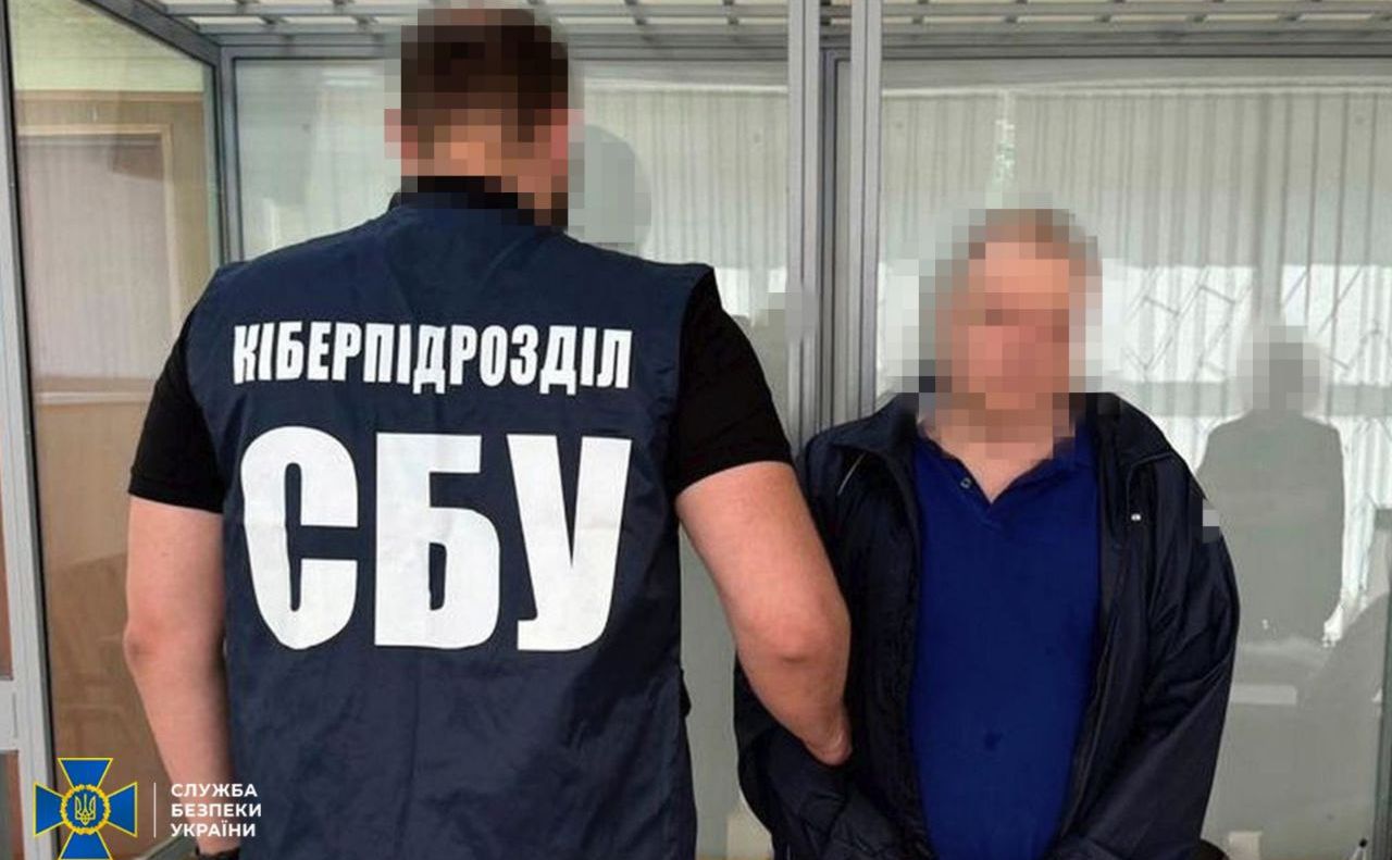 «Кріт» фсб, який шпигував в Укртелекомі, отримав 15 років в’язниці