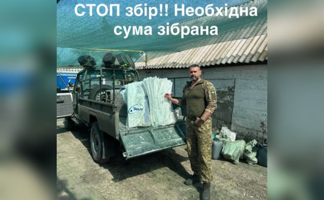 Володимир Срібний буде із зарядною станцією на фронті