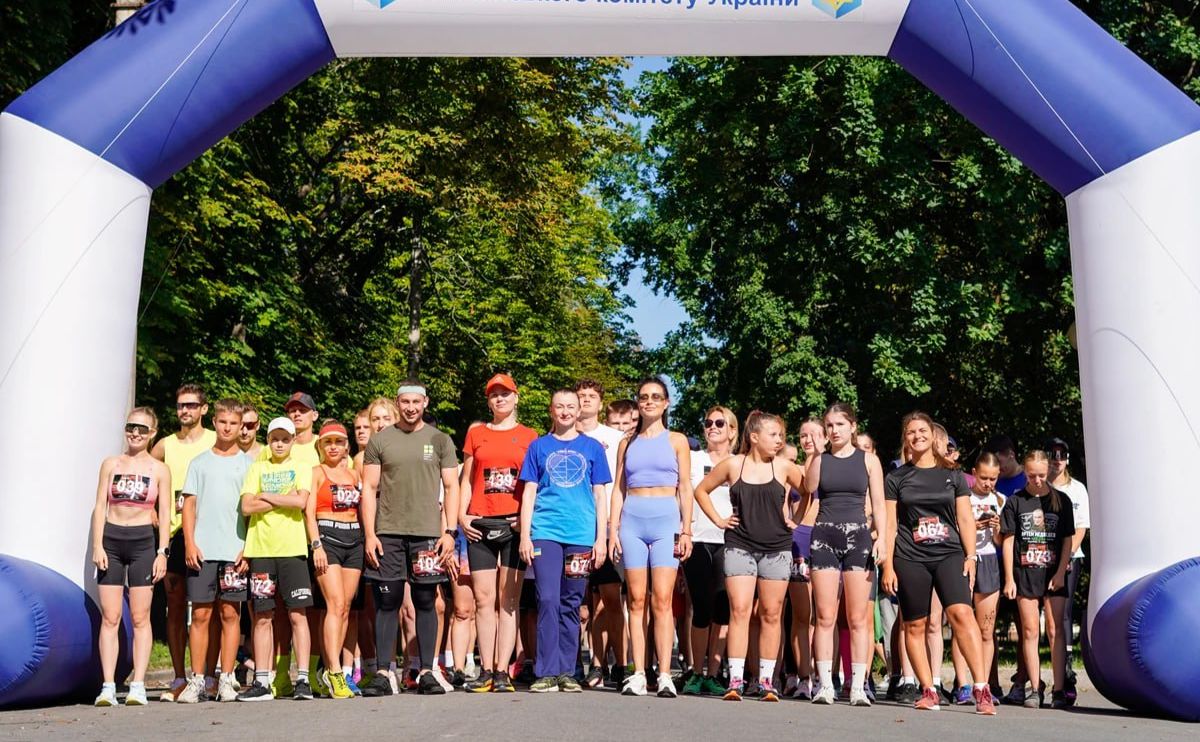 «Корисний Run»: у Полтаві провели фізкультурно-оздоровчий забіг
