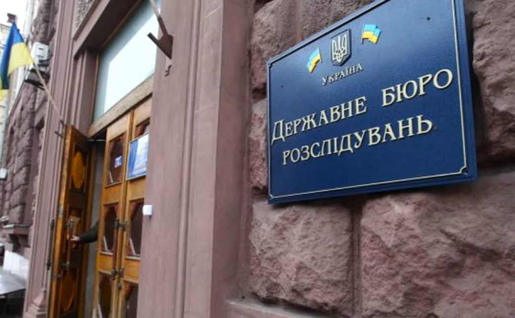 ДБР скасувало 800 рішень про призначення інвалідності правоохоронцям та чиновникам