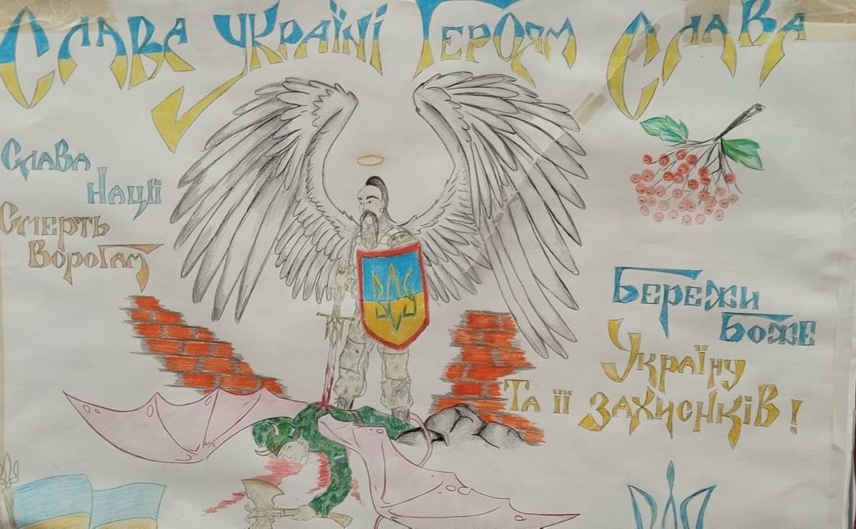У Малобакайській СБФ презентували виставку дитячих малюнків