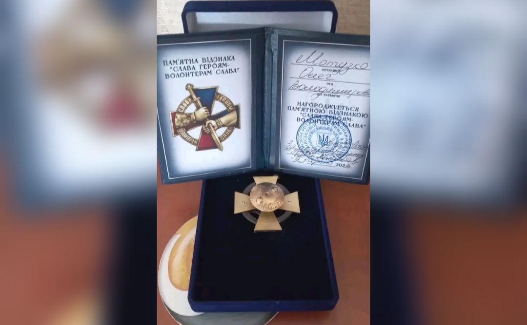 Олег Мотузко отримав подяку за допомогу війську