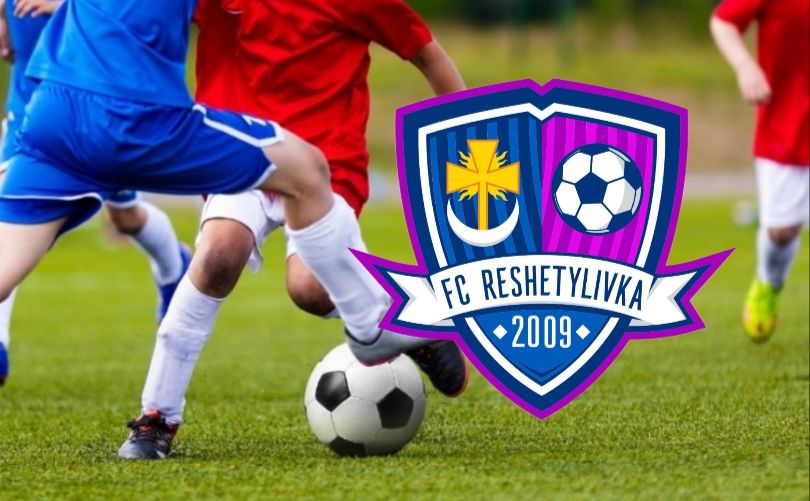 Сьогодні ФК «Решетилівка» грає кубковий матч з «Інваспортом»