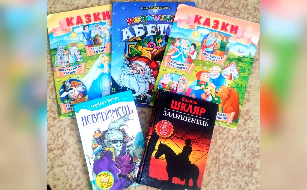 У Шамраївській СБФ поповнення книжкового фонду