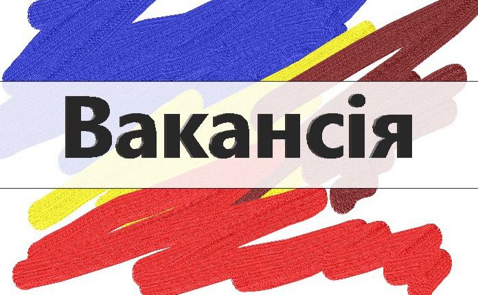 Решетилівська філія ОЦЕВУМ шукає керівника гуртка