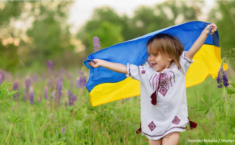 Які свята відзначаємо 24 серпня?