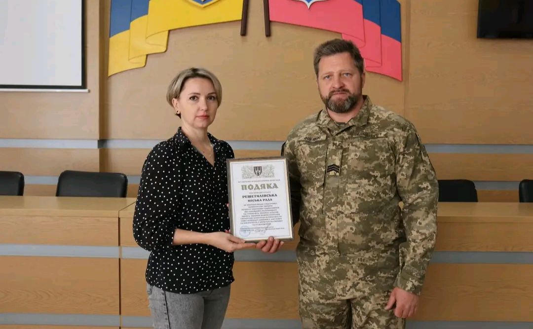 Решетилівська громада отримала подяку від 67-бригади