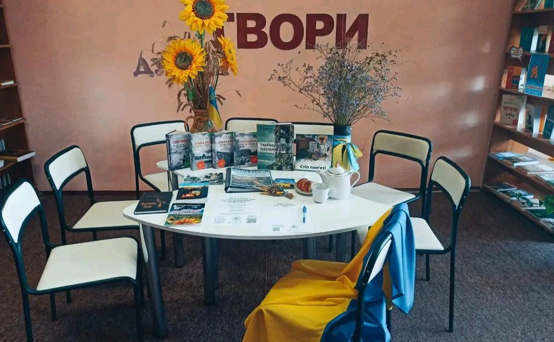 У Решетилівці закликають долучитися до акції «Стіл пам’яті 2025»