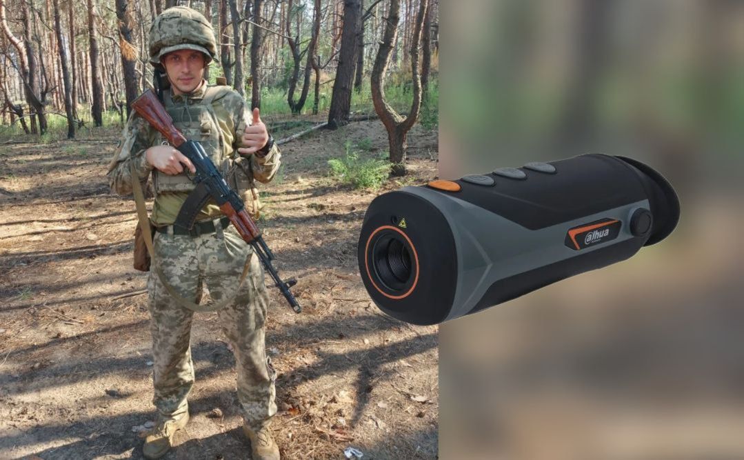 Не вистачає 50 тисяч, щоб викупити тепловізор для земляка на Донеччину