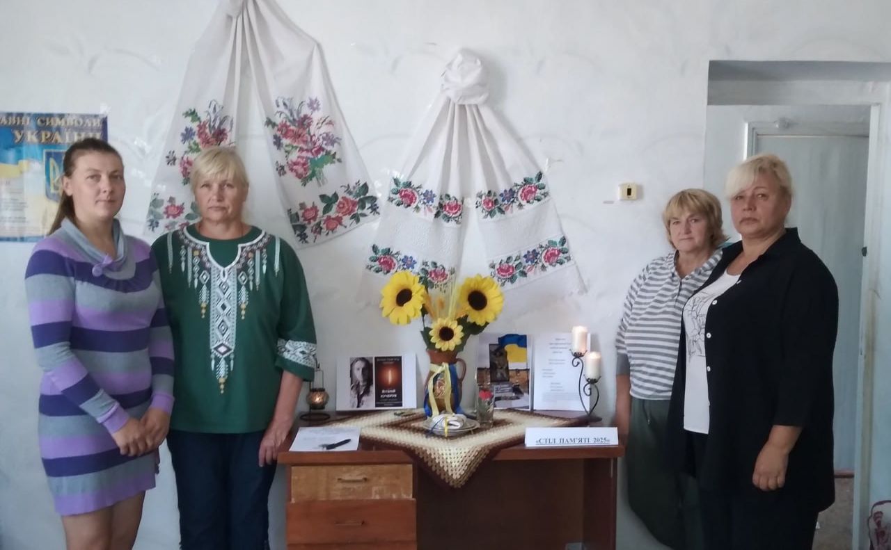 До Дня пам’яті загиблих захисників у сільських бібліотеках створили інформкуточки