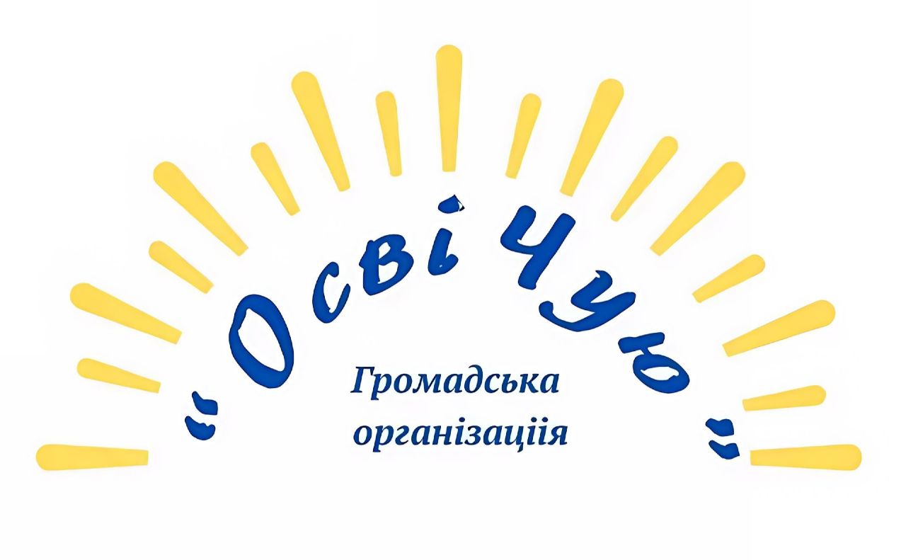 ГО «ОсвіЧую» провела ремонт у своєму приміщенні