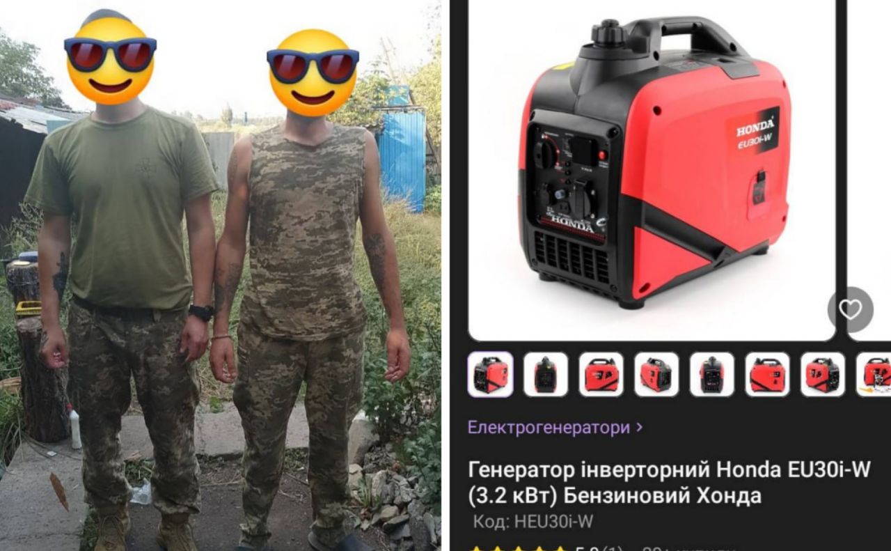 На Покровський напрямок потрібен генератор
