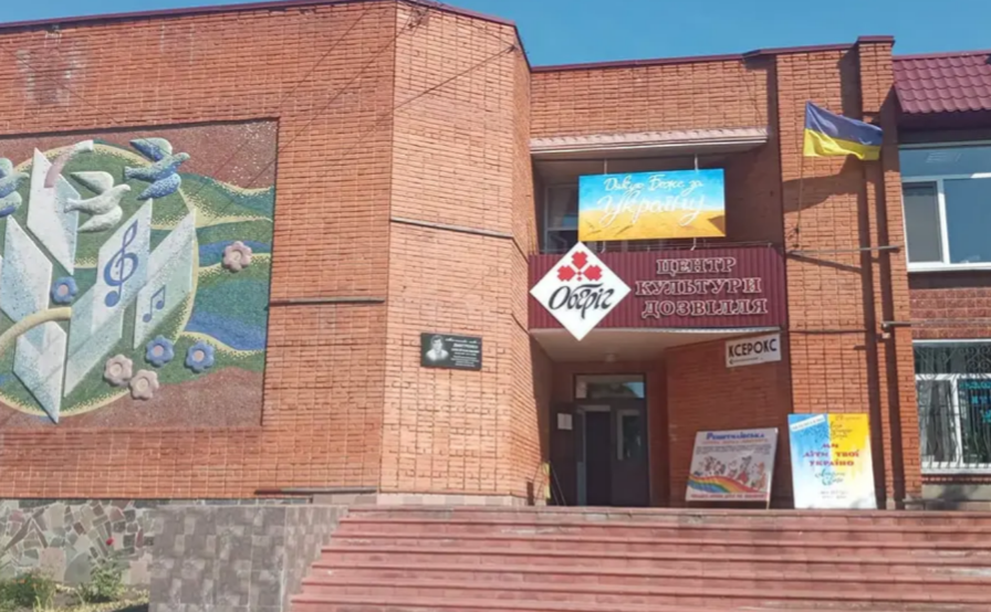 ЦКД «Оберіг» запрошує малечу опанувати декоративно-прикладне та театральне мистецтво