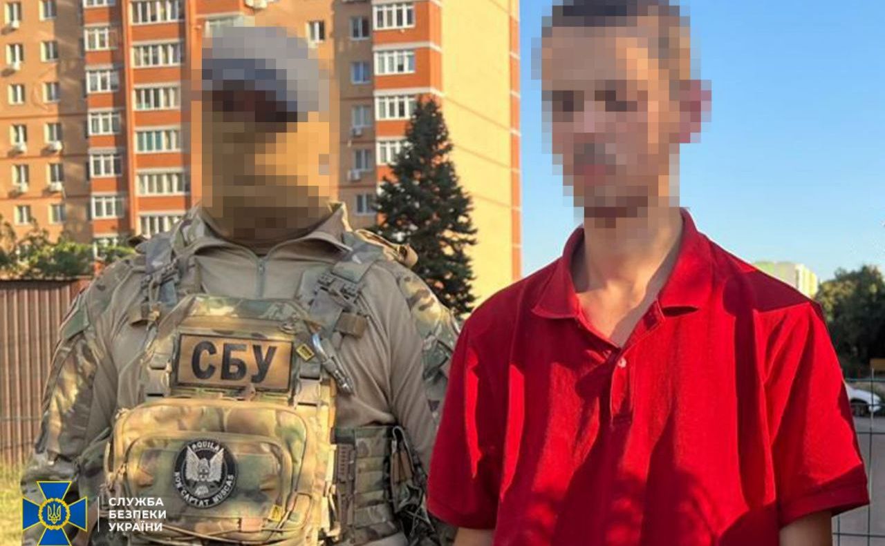 СБУ затримала зрадника — працівника енергетичного підприємства Запоріжжя