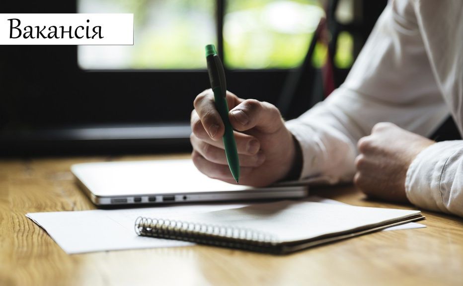 У Решетилівській громаді шукають кандидата на посаду директора Потічанської гімназії