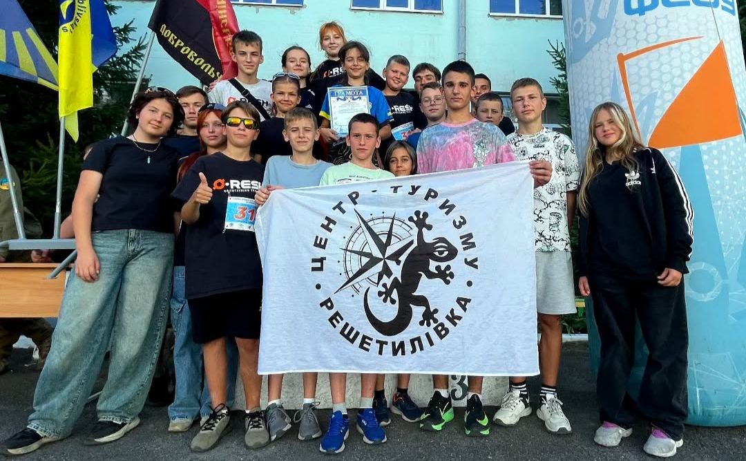 Решетилівський центр туризму виборов першість на Всеукраїнських змаганнях зі спортивного орієнтування