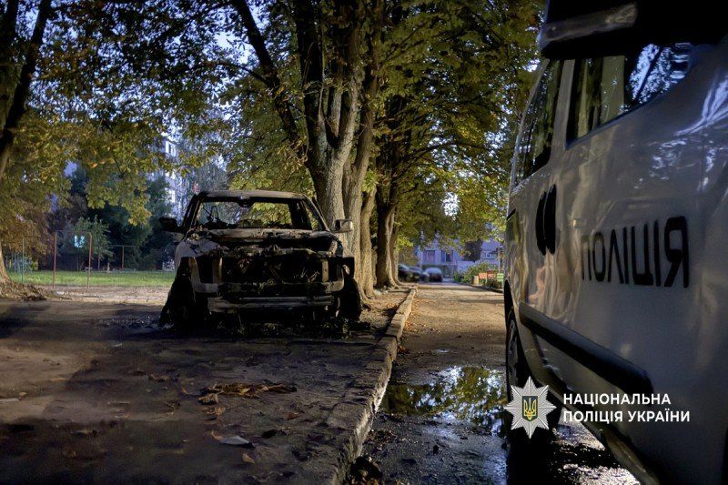 Підпалювачі — проти водійок