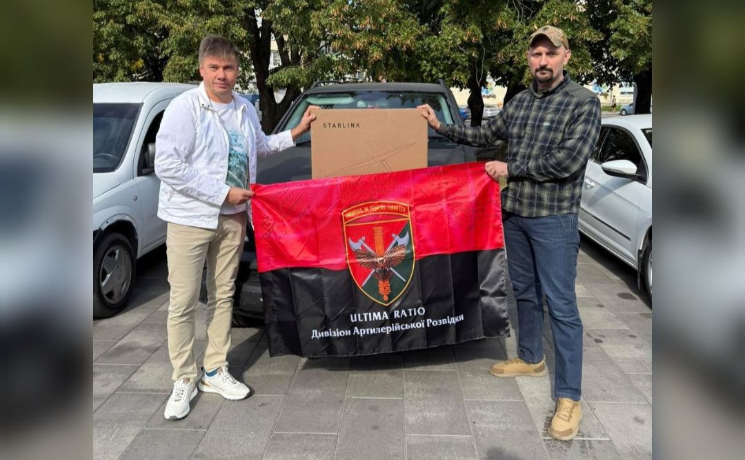 Старлінк від Олександра Біленького отримав військовий з Полтавщини