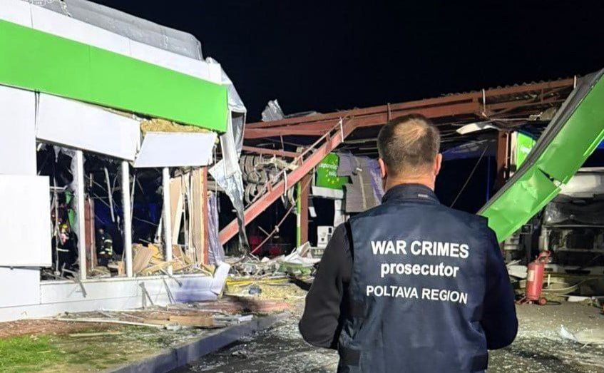 Ворог увечері завдав удару по АЗС у Полтавському районі