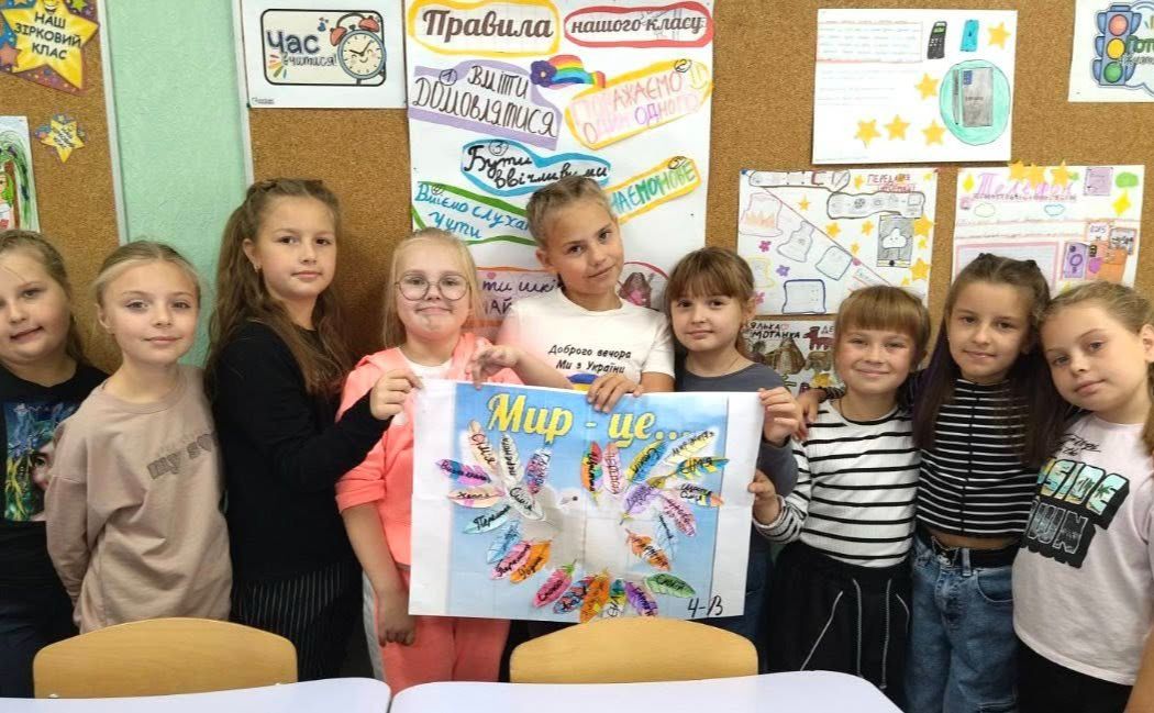 У решетилівських закладах провели заходи до Міжнародного Дня миру